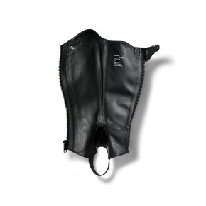 Ariat Half-Chaps Palisade schwarz